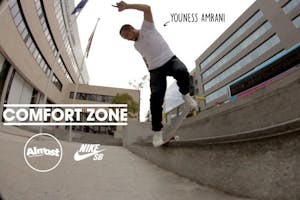 Youness Amrani: Comfort Zone