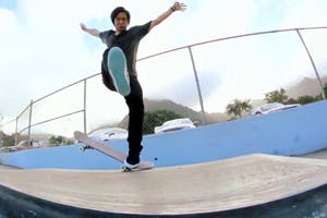Jason Park: Welcome to Force Wheels