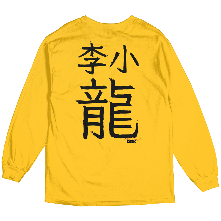 bruce lee yellow sweatshirt