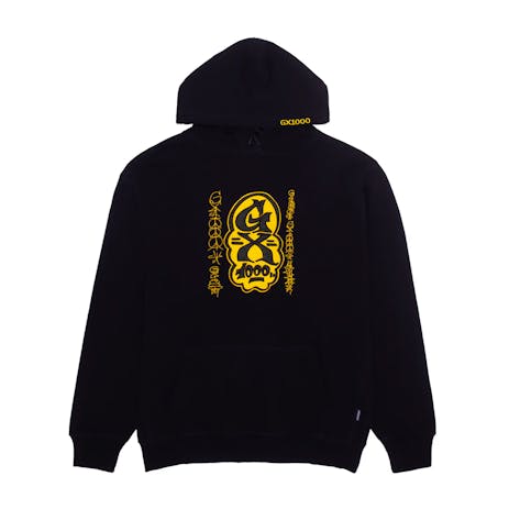 GX1000 Sketch Heavyweight Hoodie - Black