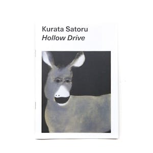 Kurata Satoru - Hollow Drive Zine
