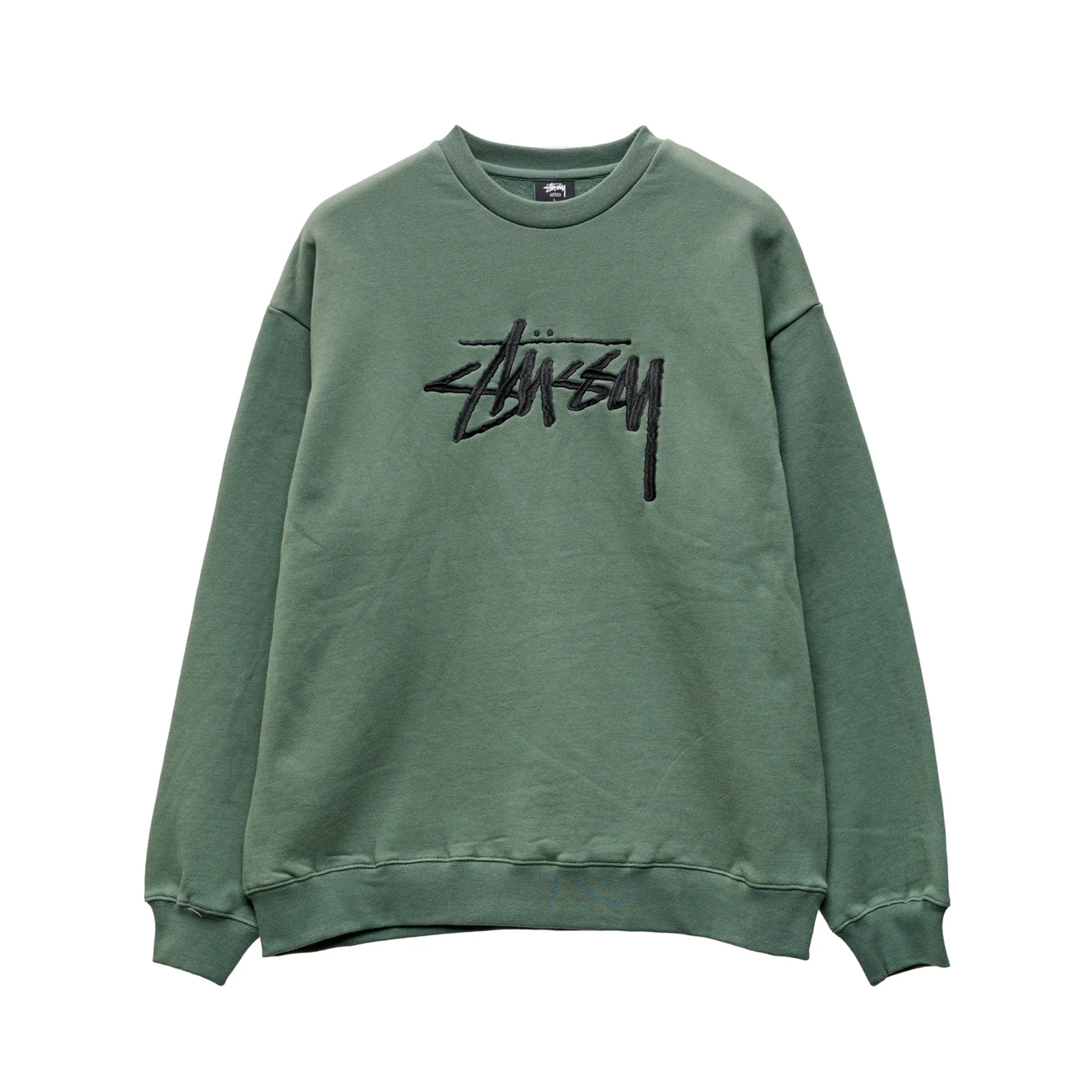 STUSSY FERN CARDIGAN-